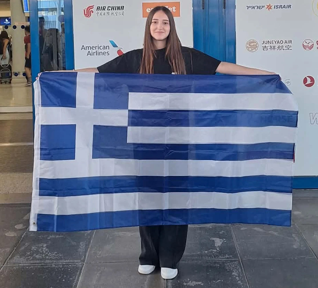 Η&nbsp;Δανάη Τσελεμπή