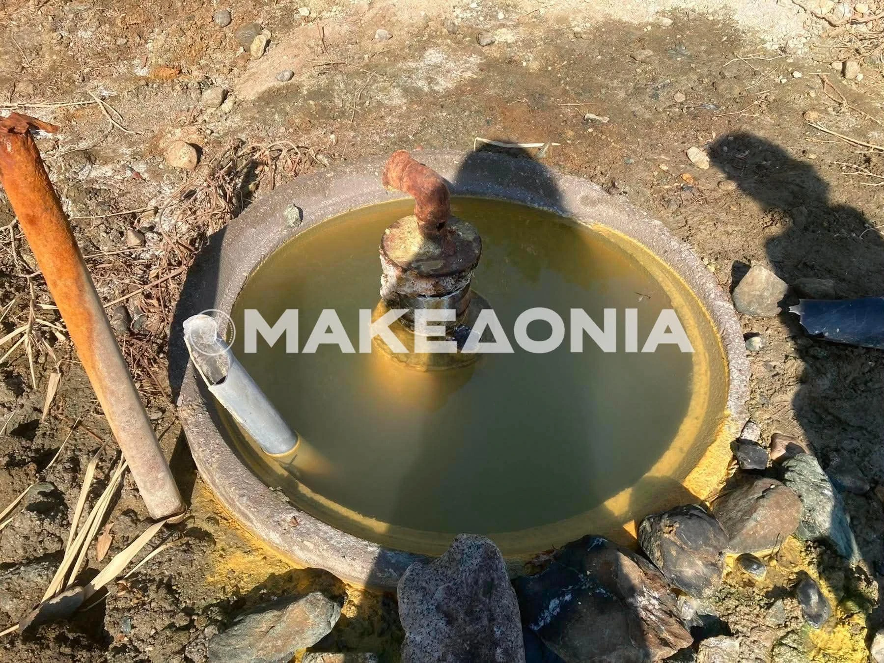 geotrisisamothraki1.jpg