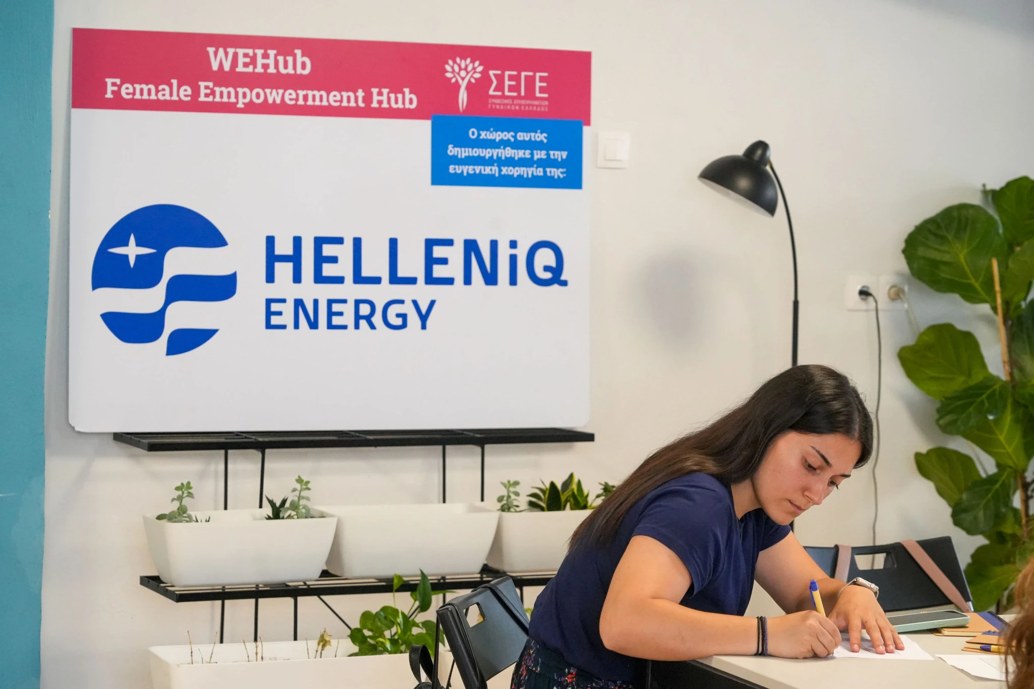 hellenic-energy2.jpg?v=0