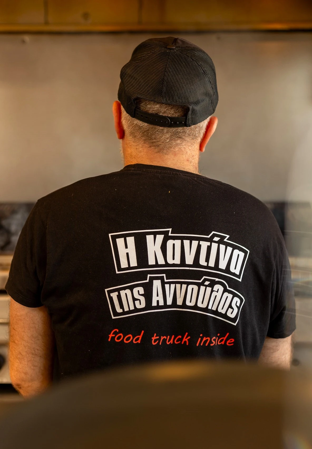kantina-tis-annoulas-16.jpg?v=0