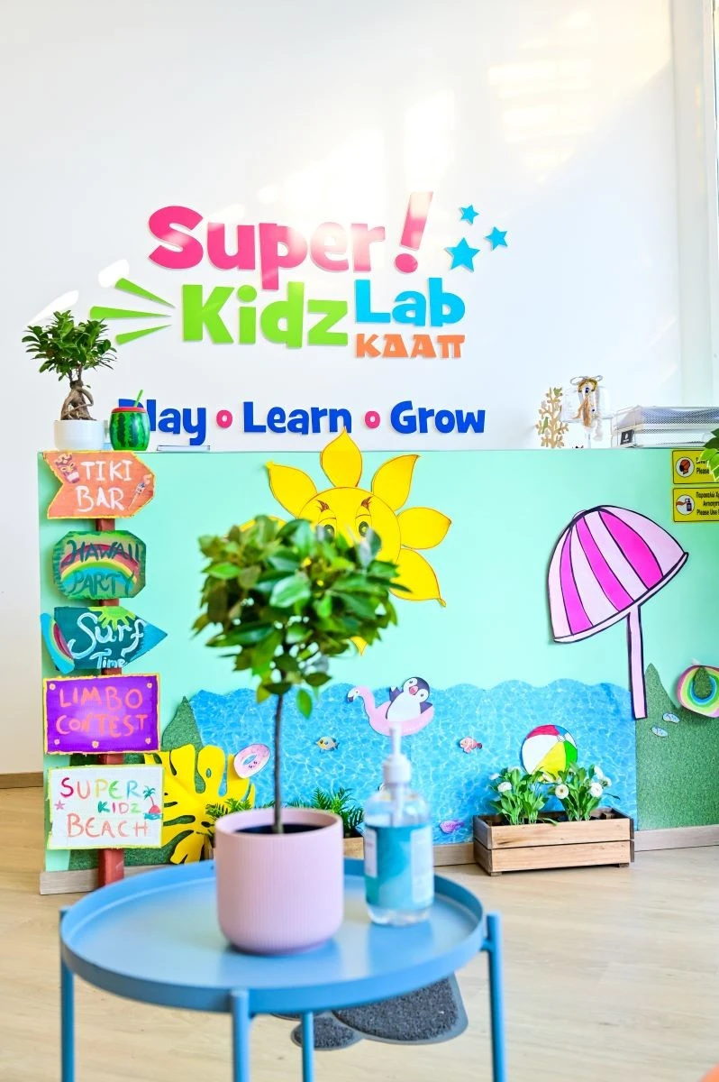 kids-lab-22.jpg?v=0