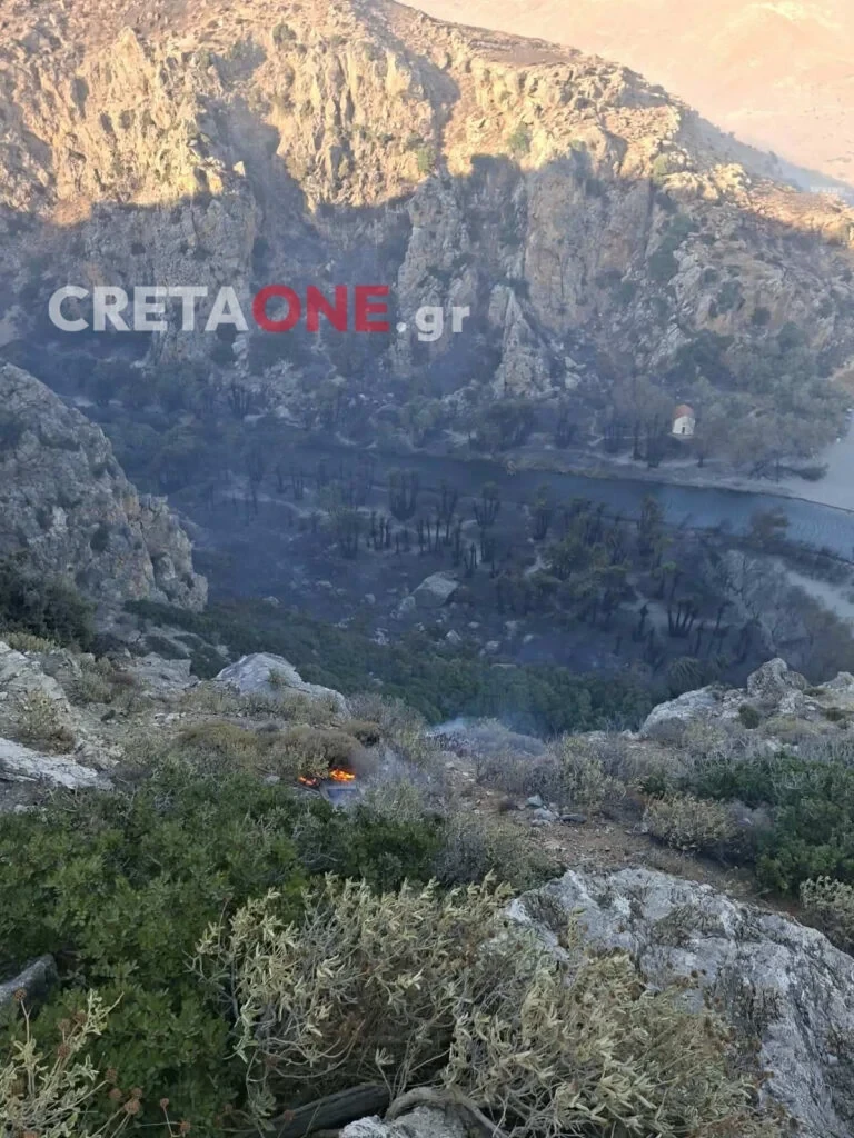 Πηγή: cretaone.gr&nbsp;