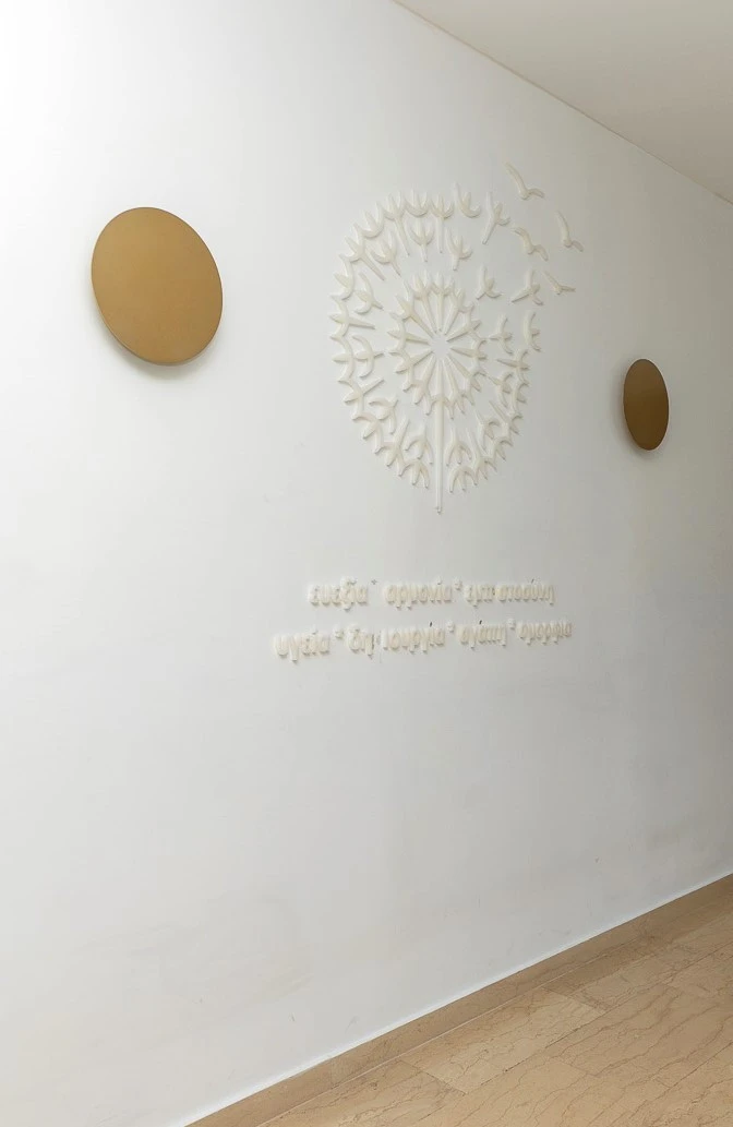 protypo-amea-20.jpg?v=0