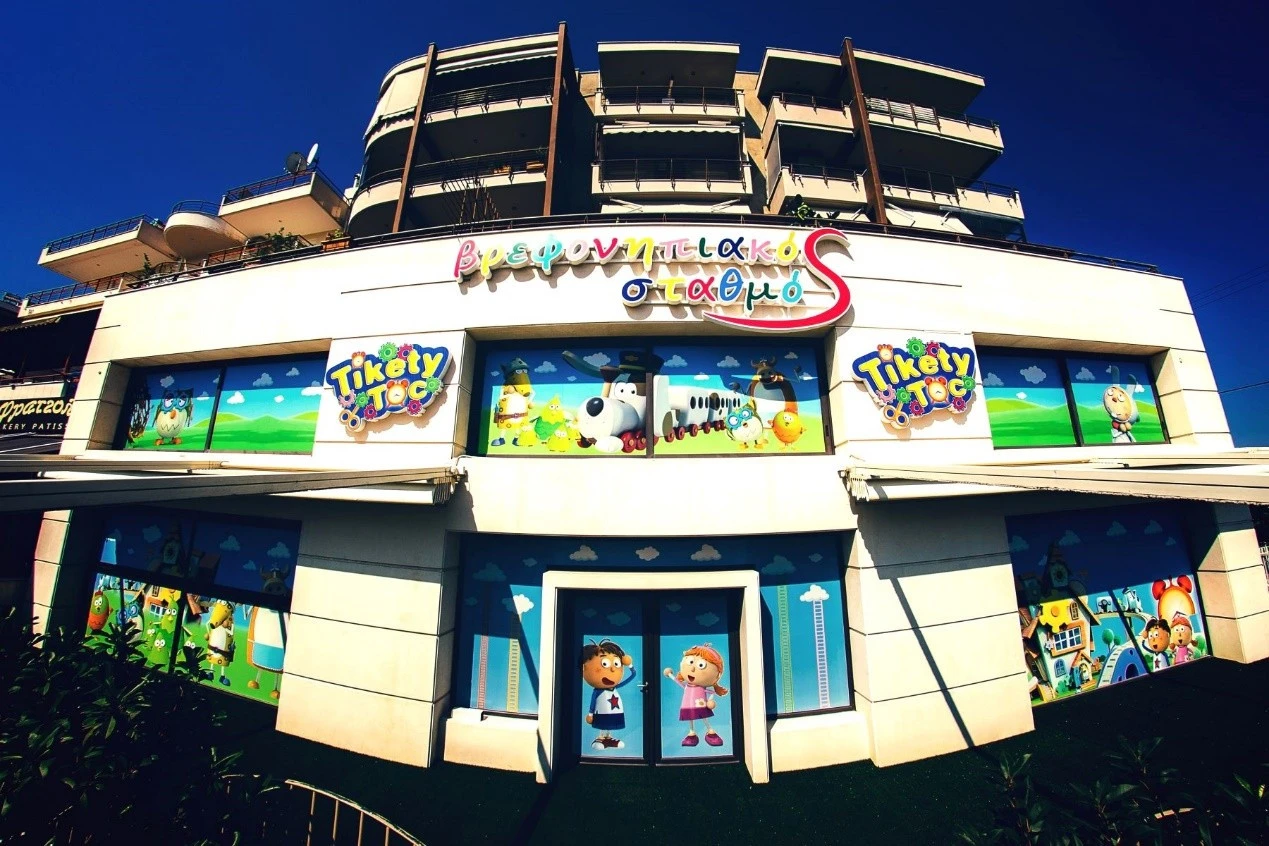 tickety-toc-25.jpg?v=0