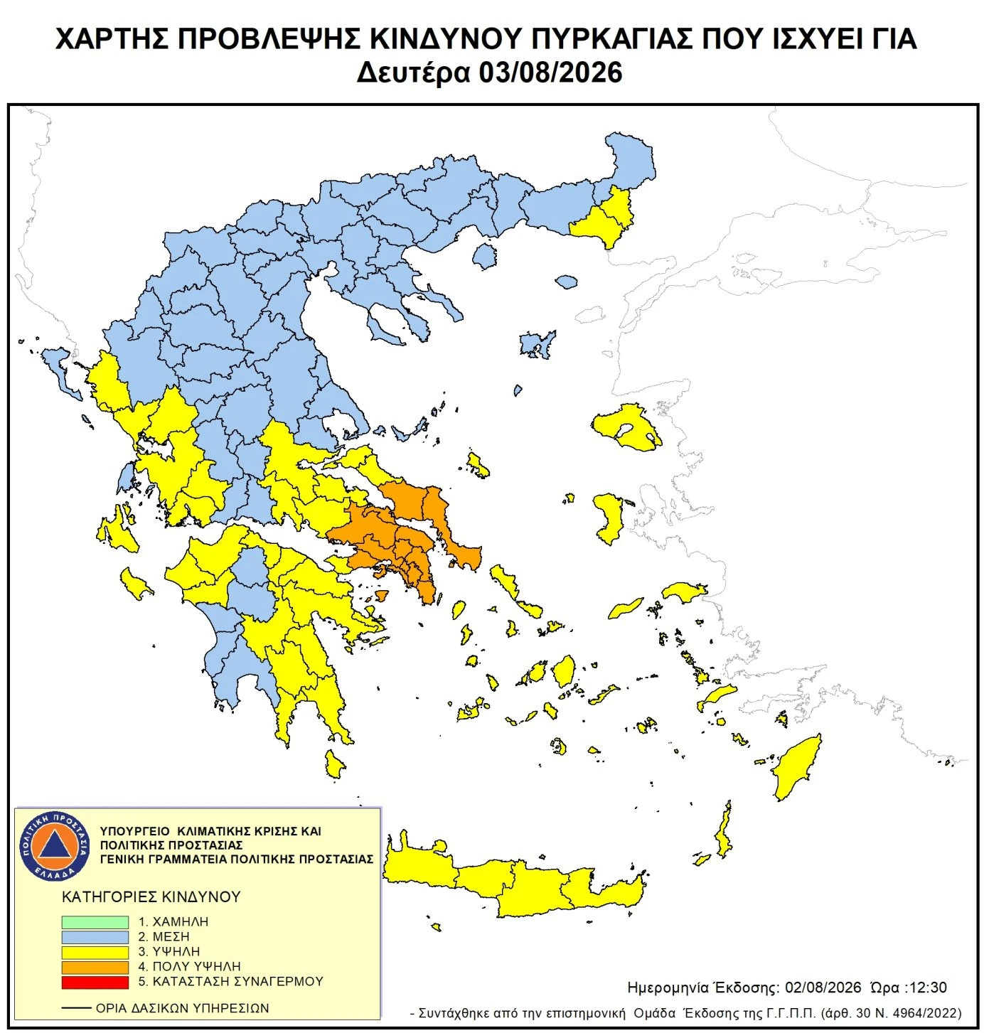 xartis-kindinou-cRx5Z.jpg
