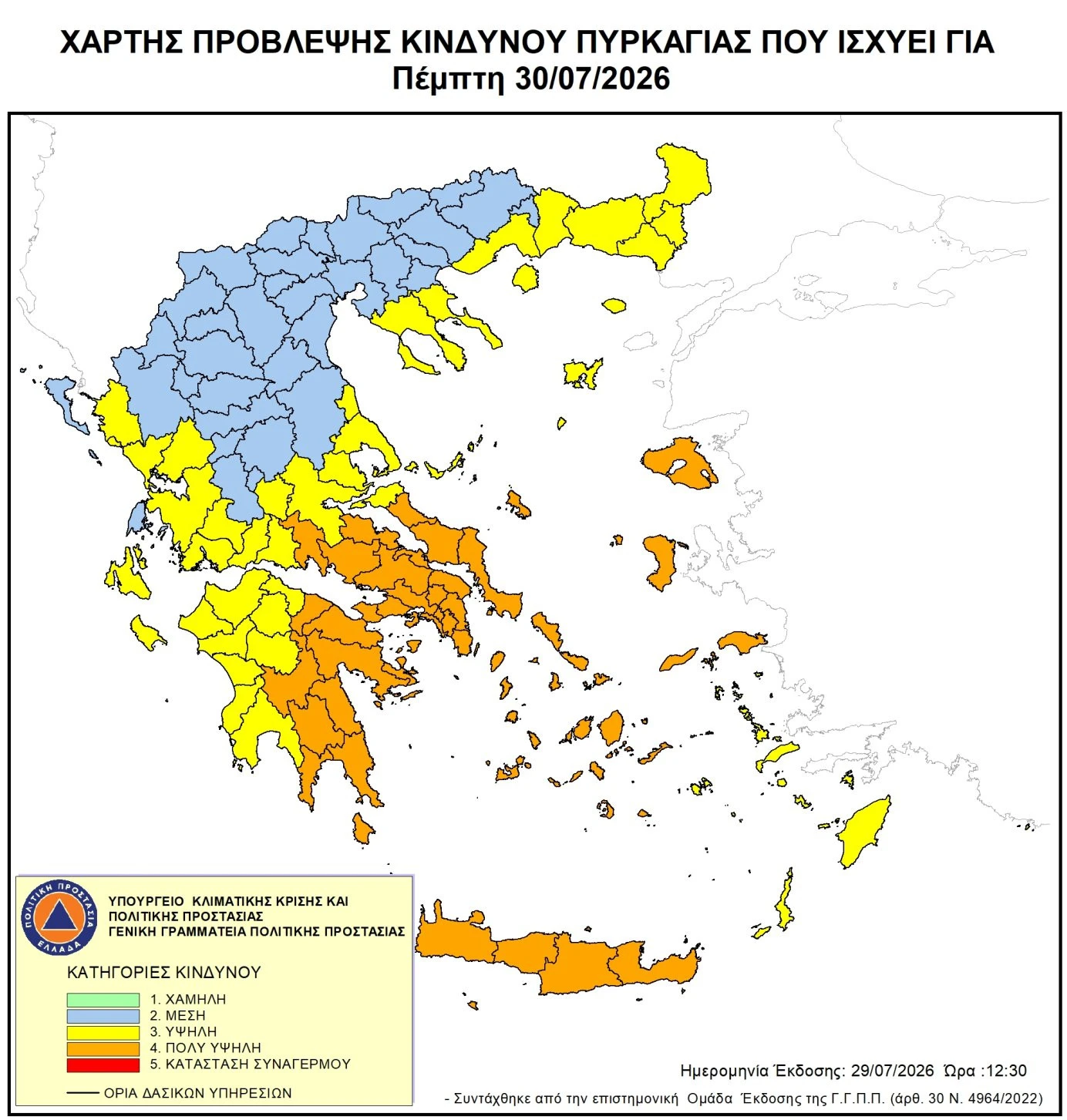 xartis-pirkagias.jpg