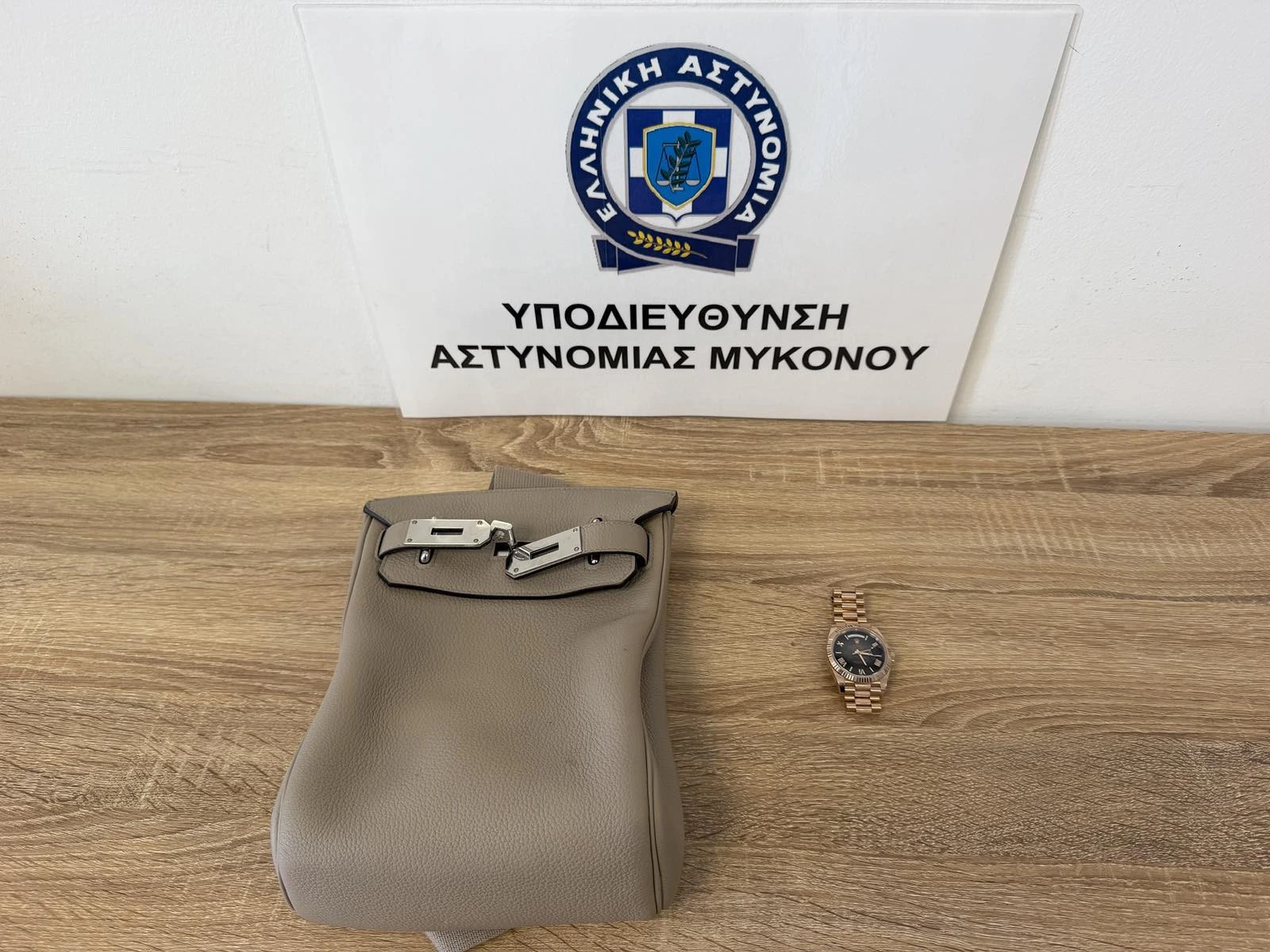 Πηγή: Γενική Αστυνομική Διεύθυνση Νοτίου Αιγαίου