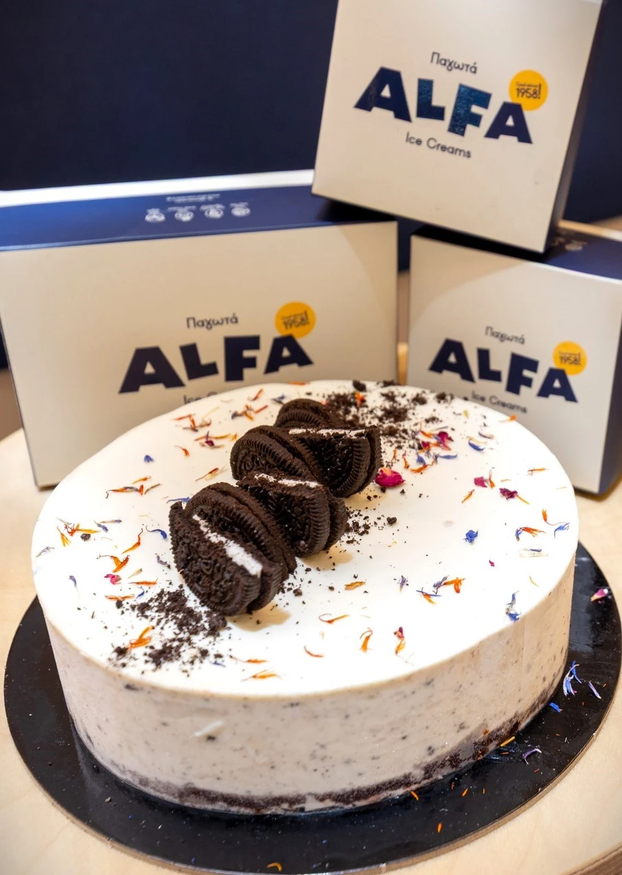 alfa-15.jpg?v=0