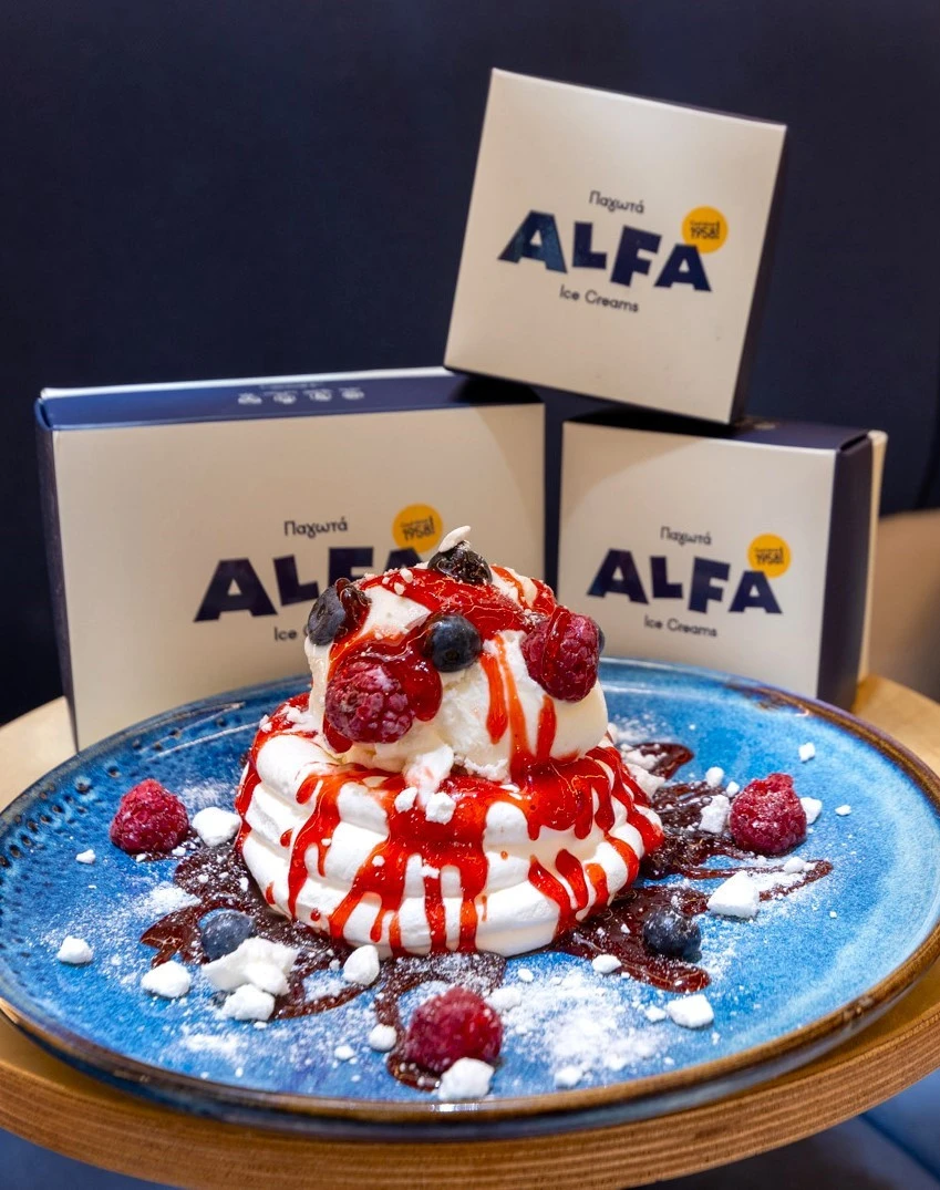 alfa-18.jpg?v=0