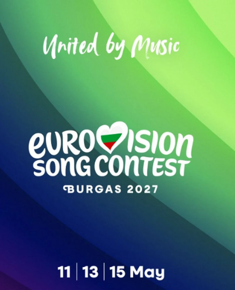 burgas2-eurovision2027.jpg