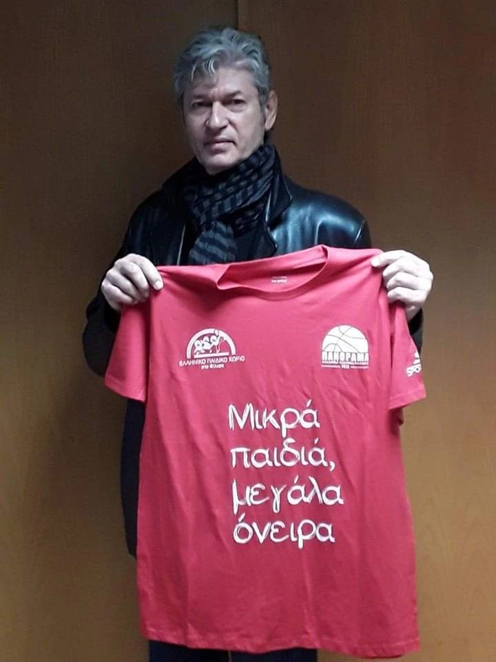 Σε εκδήλωση για τα παιδιά και τον αθλητισμό
