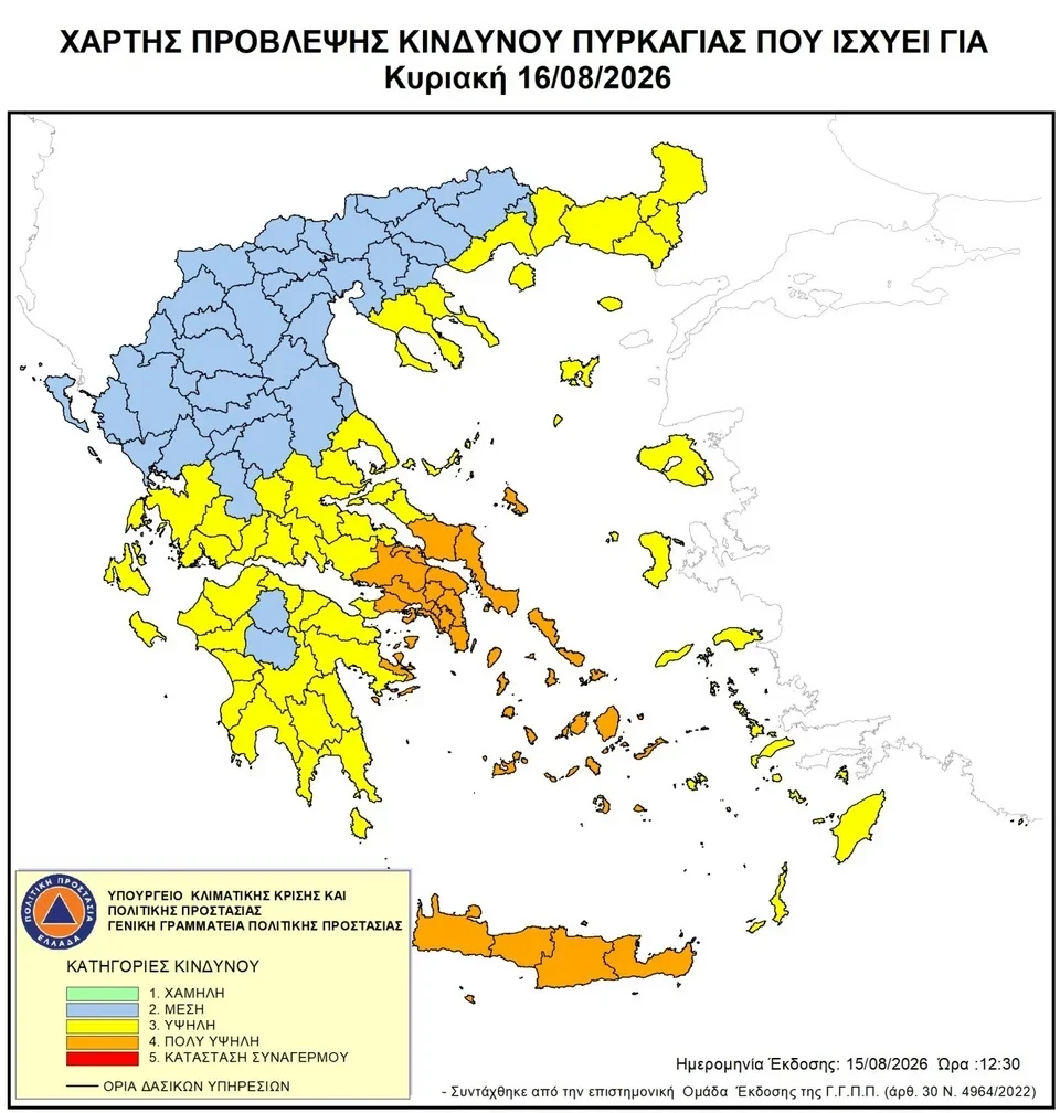 hartis-0jpg.webp