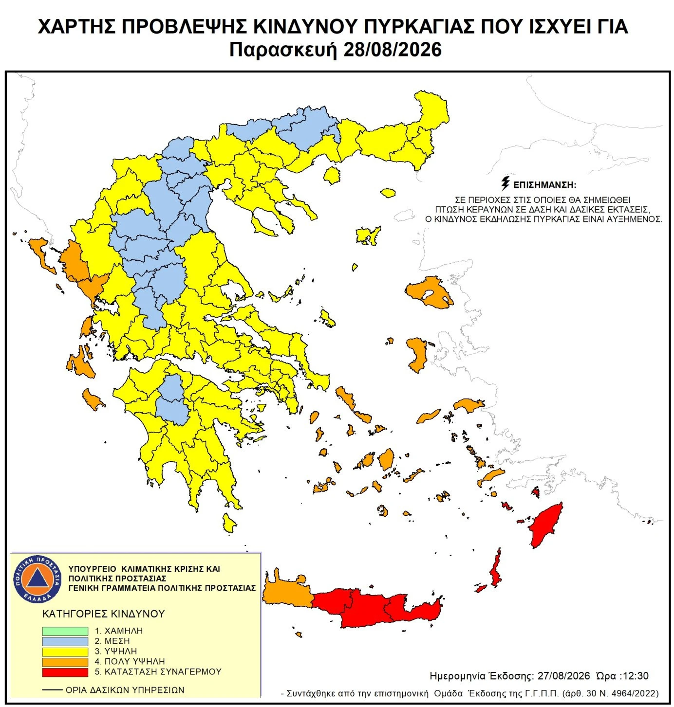 hartis28.jpg