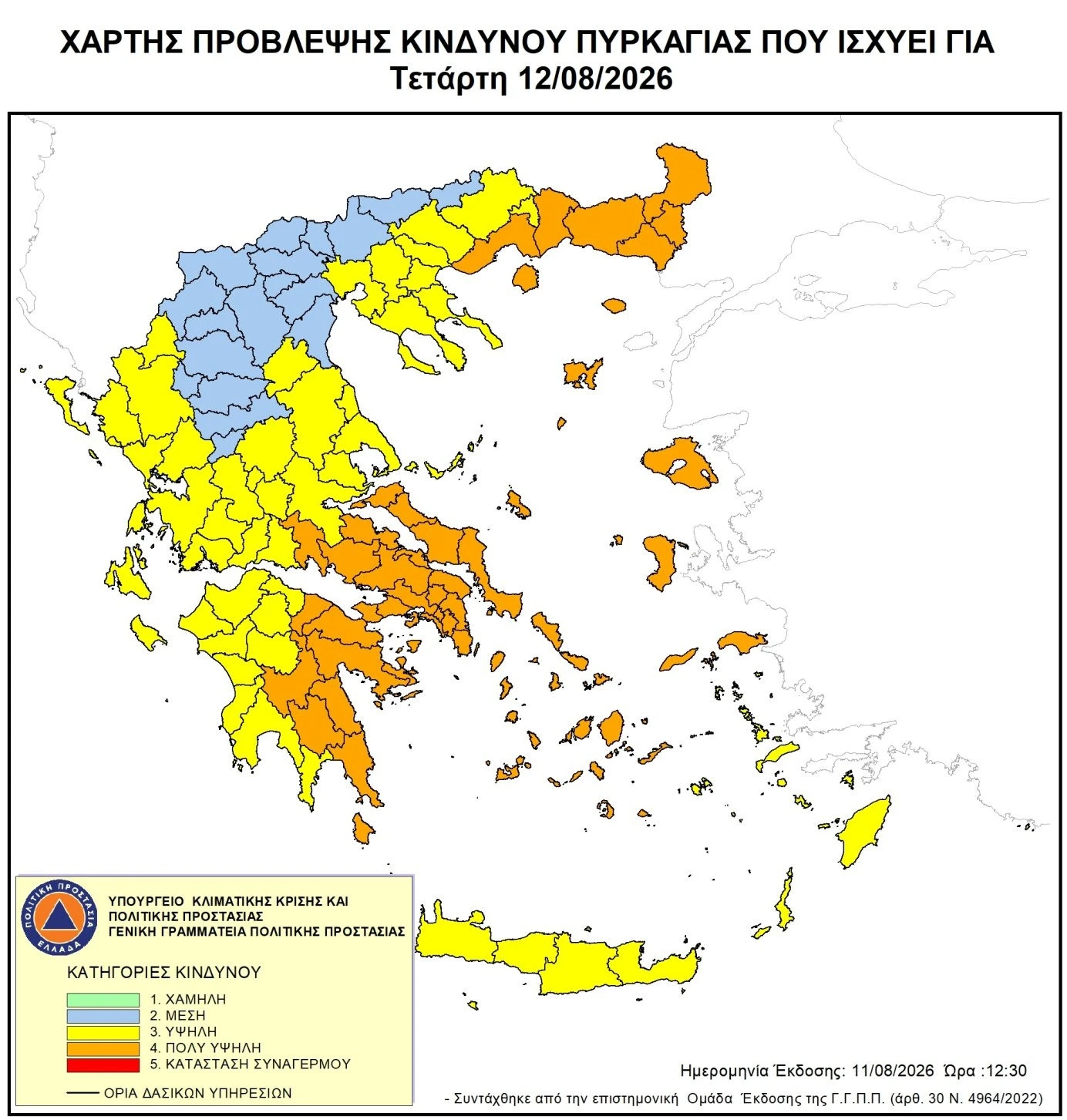 imageye-imgi-10-260812.jpg?v=0