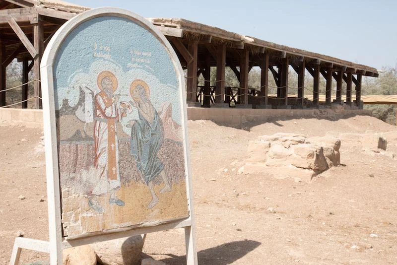 jordan-topos-vaptisis-ihsou3.jpg