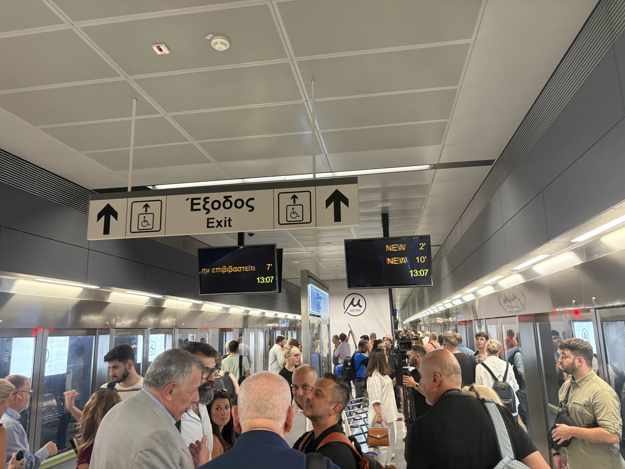 kalamaria-metro-14.jpeg?v=0