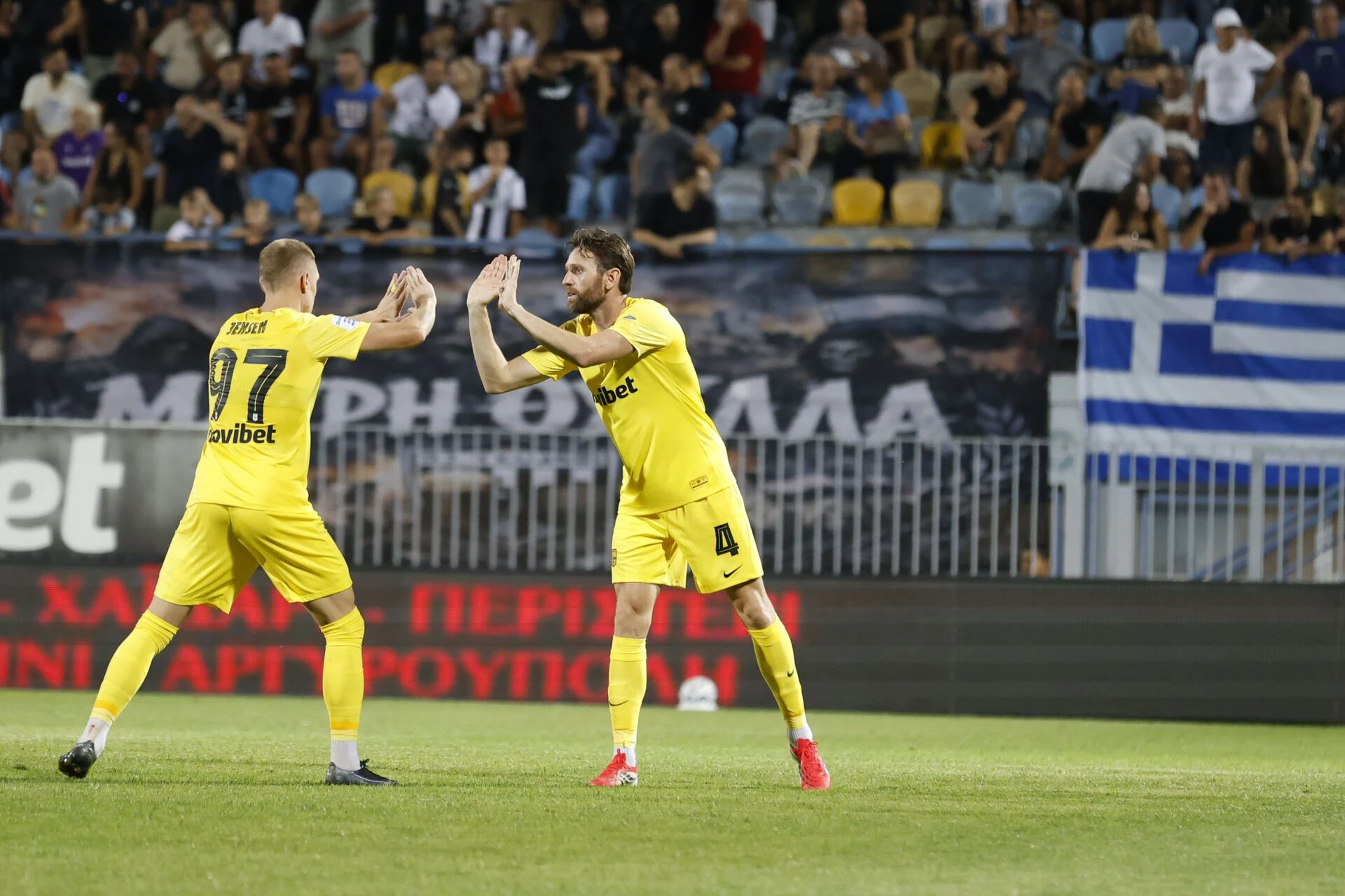 kalamata-aris-jensen-fabiano.jpg?v=0