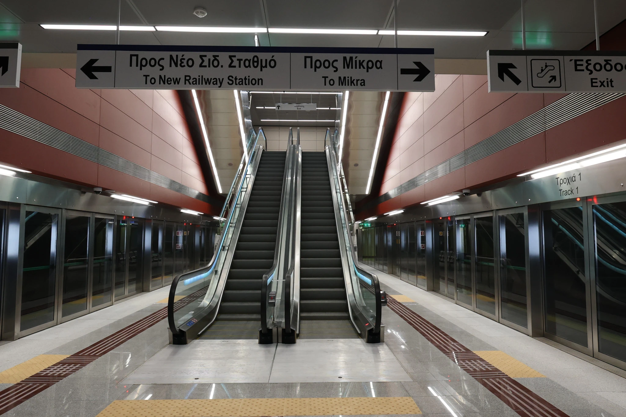 metro-kalamaria-19.jpg?v=0