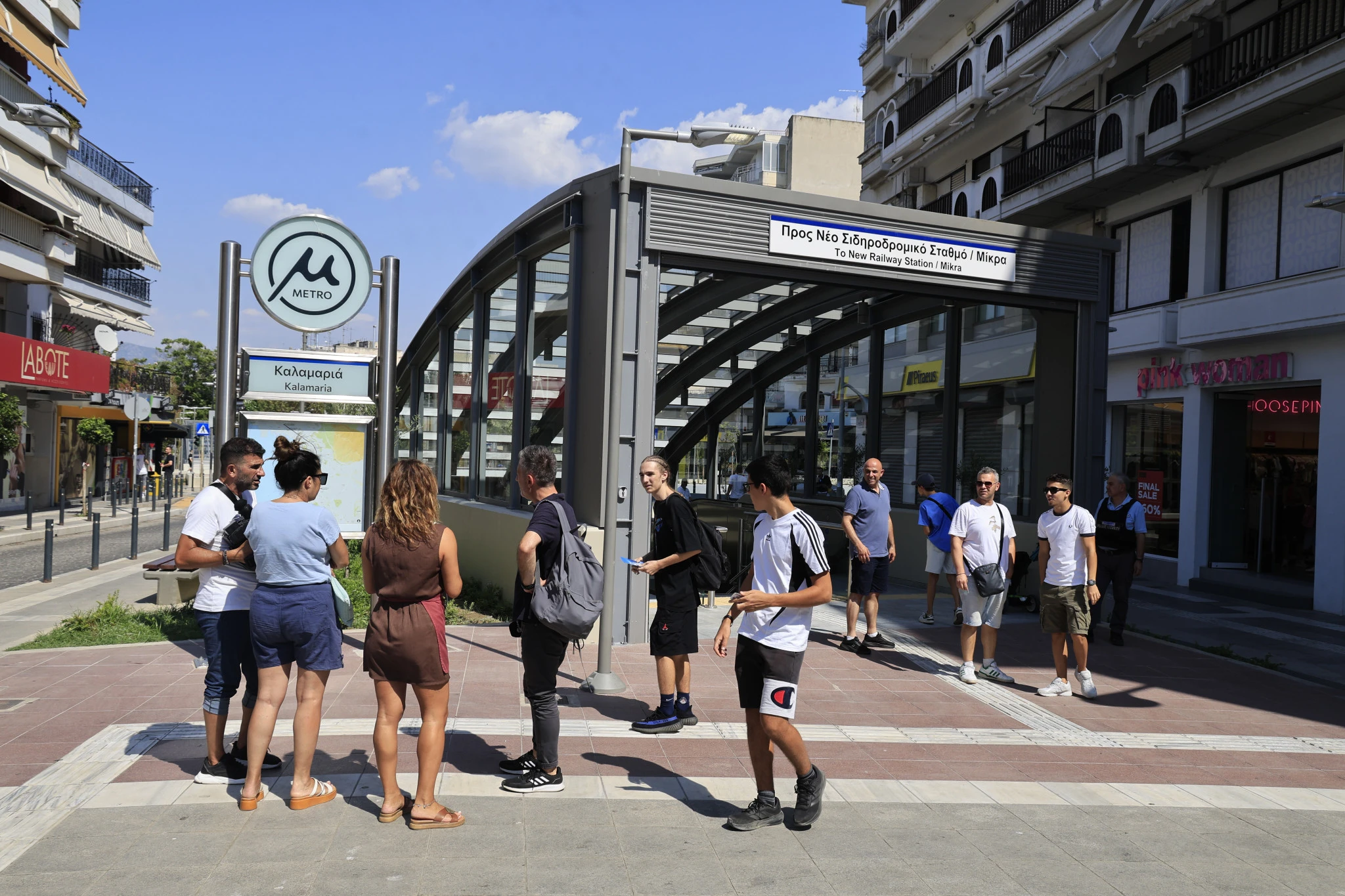 metro-kalamarias-3.jpg?v=0