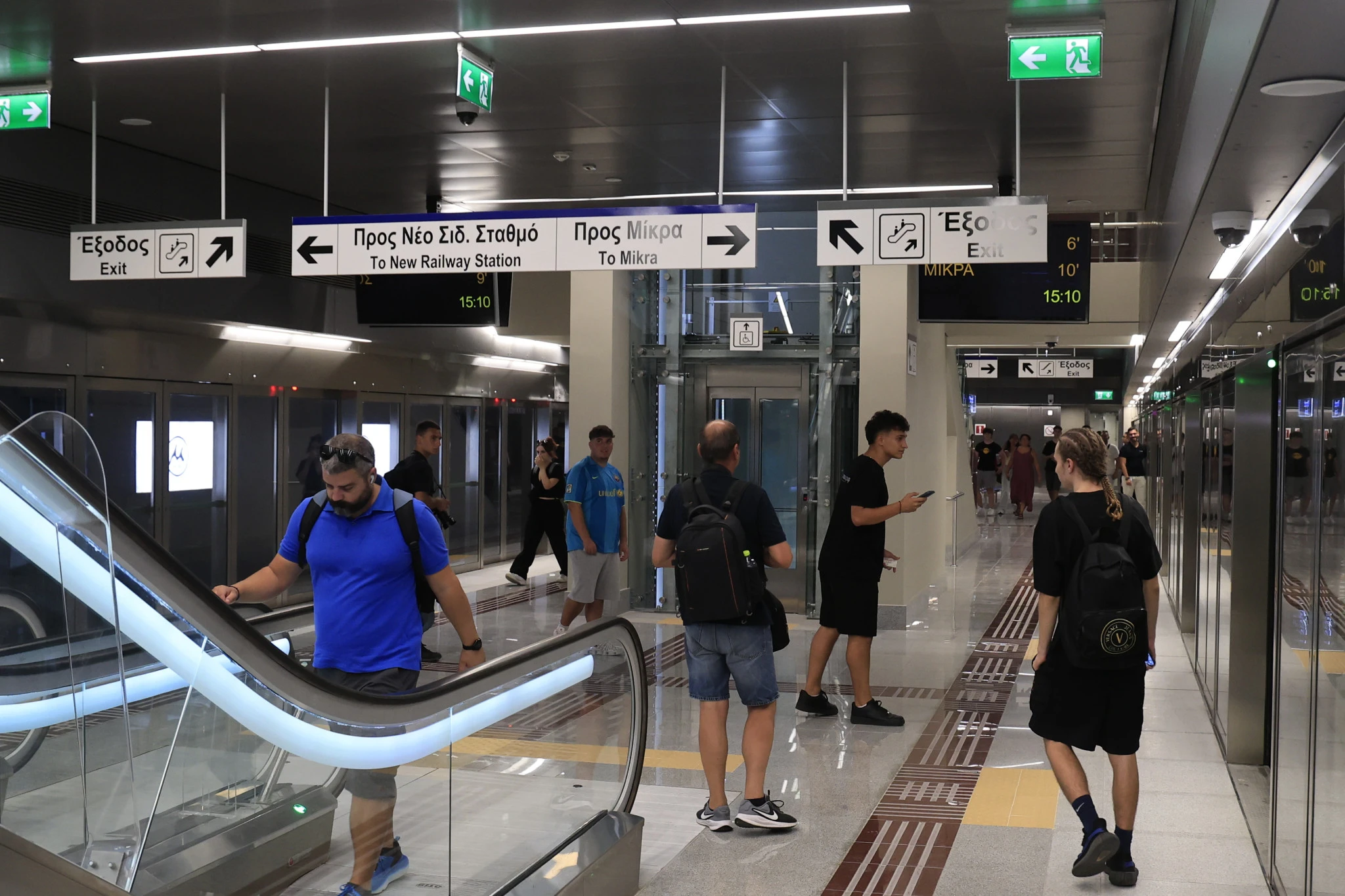 metro-kalamarias-5.jpg?v=0