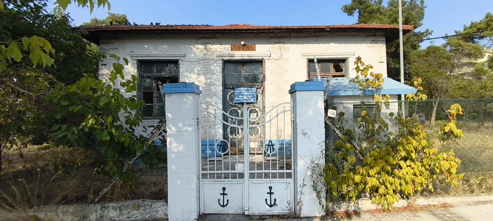 parking-anatolika-7.jfif?v=0