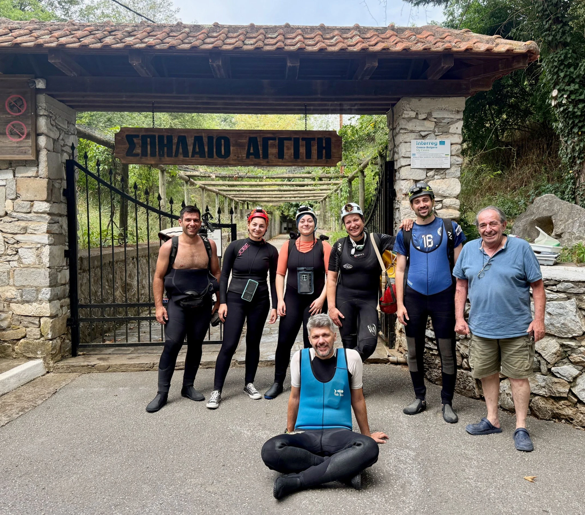 Πηγή φωτογραφιών: Σάββας Παραγκαμιάν
