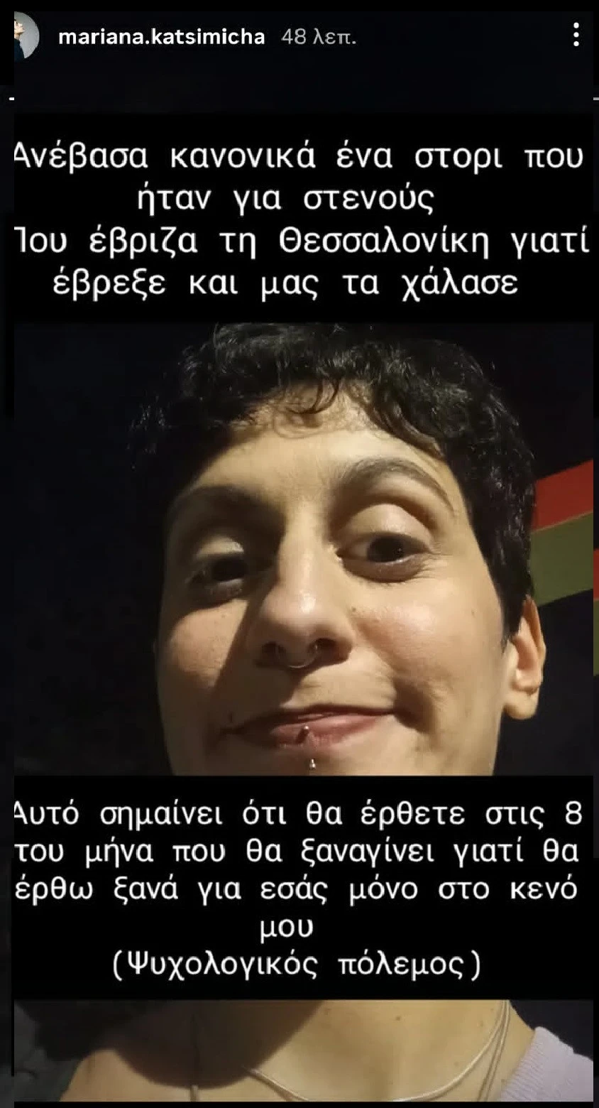 8b80b0ad-9da9-4962-9e1f-93cc4cce2d4f.jpg