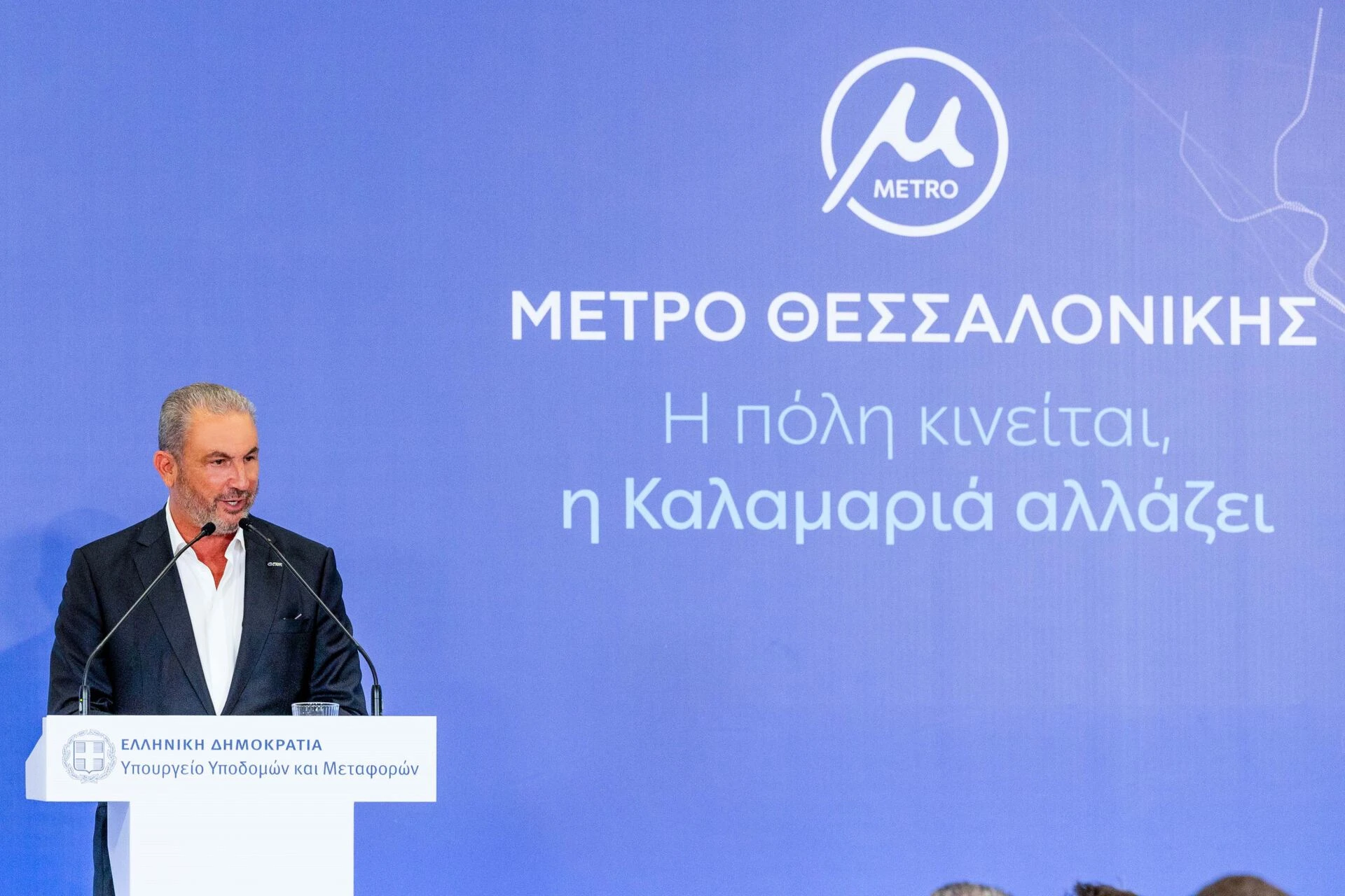 alexandros-exarchou-metro-kalamarias.jpg