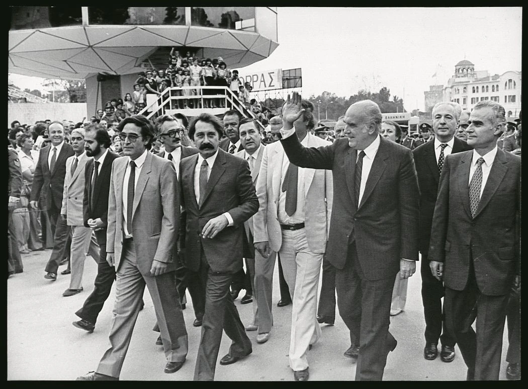 anpapandreoy1986.jpg?v=0