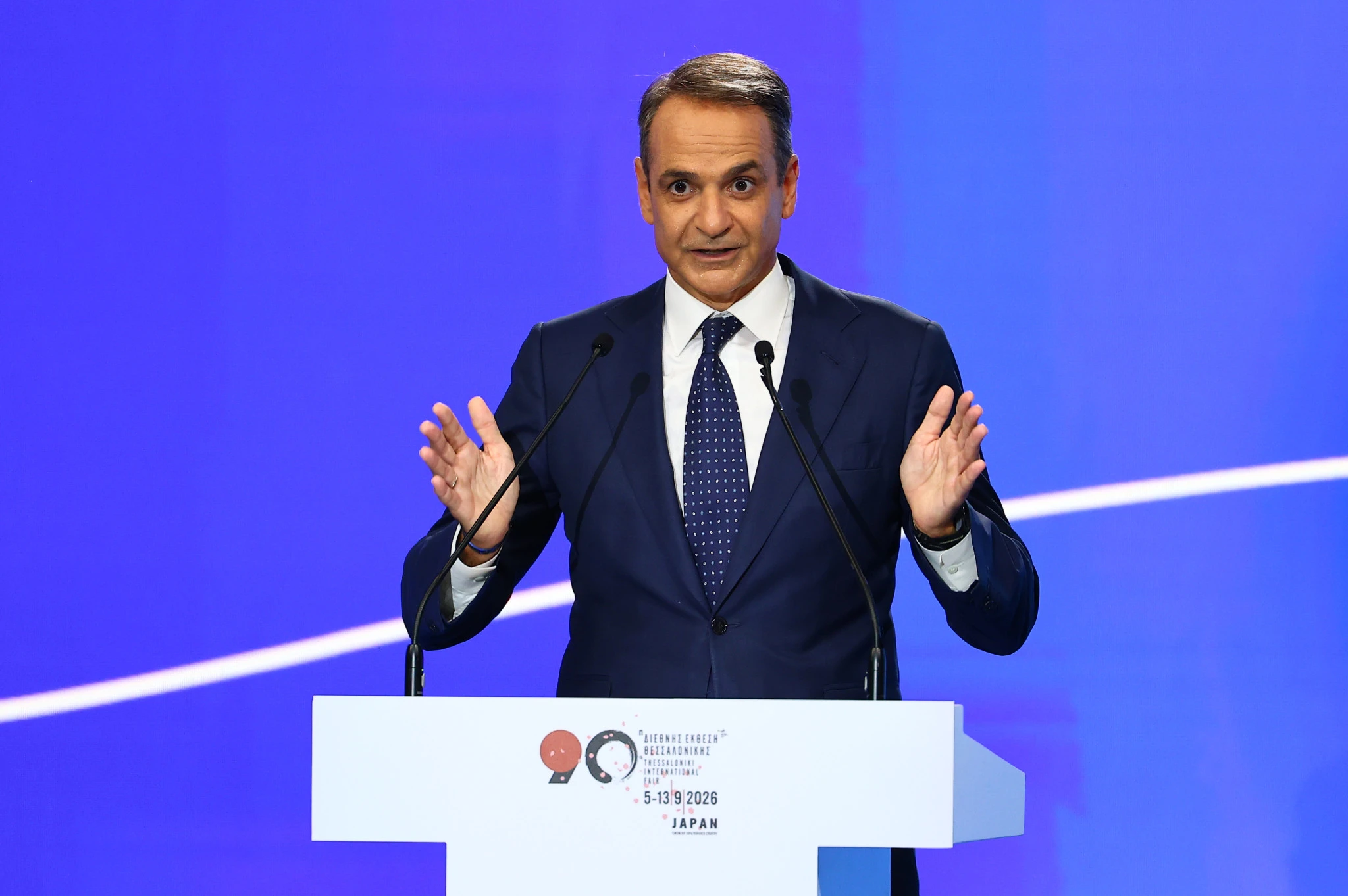 deth-mitsotakis-3.jpg