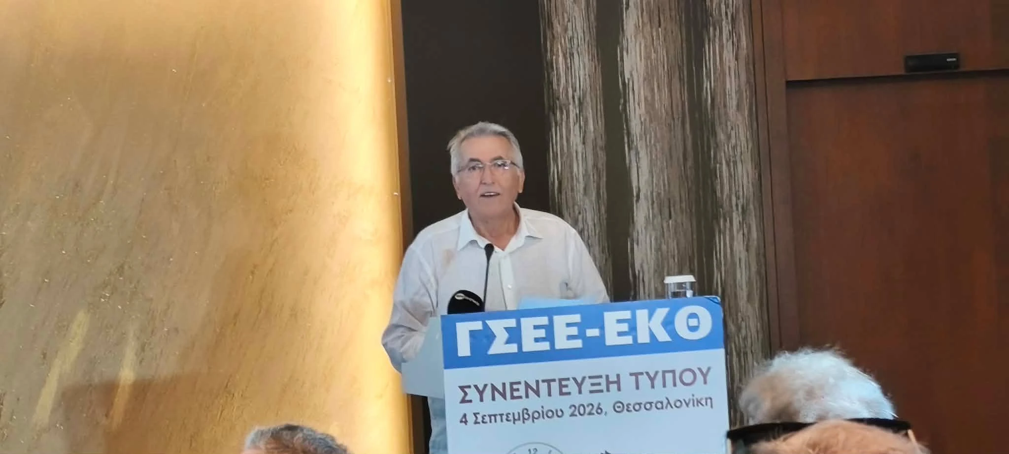 giannis-panagopoulos-gse.jpg?v=0