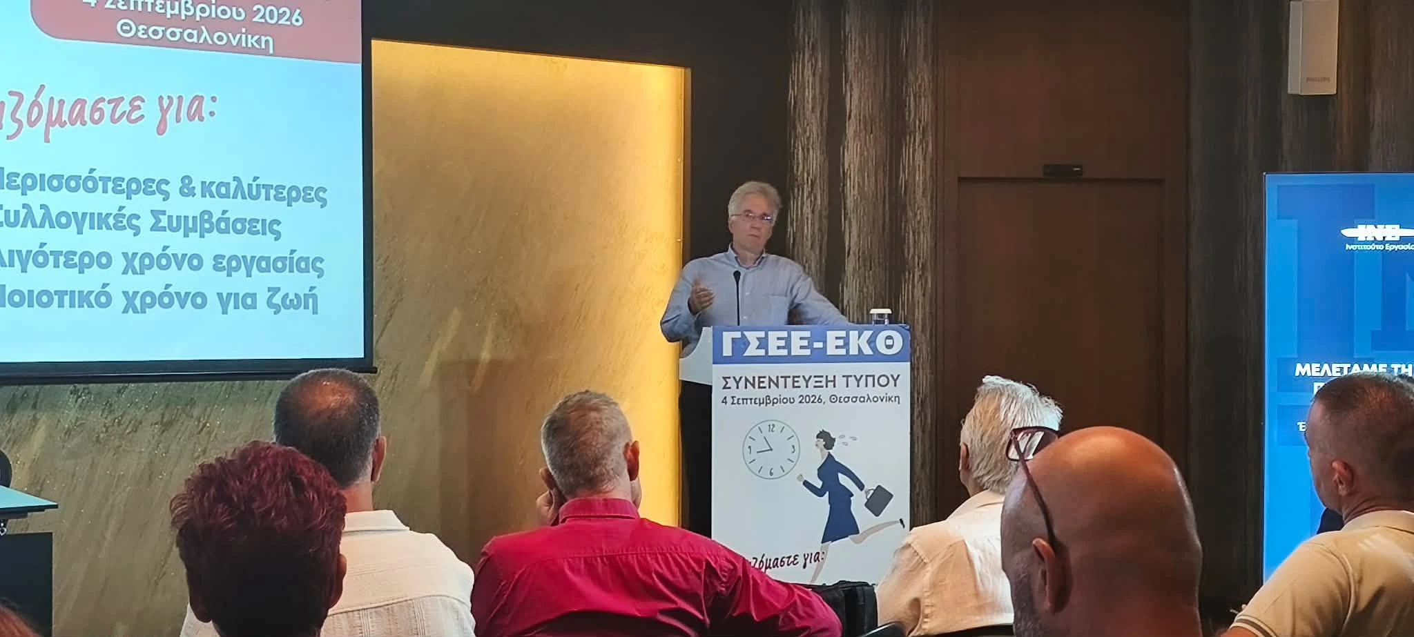 giorgos-argeitis-gse.jpg?v=0