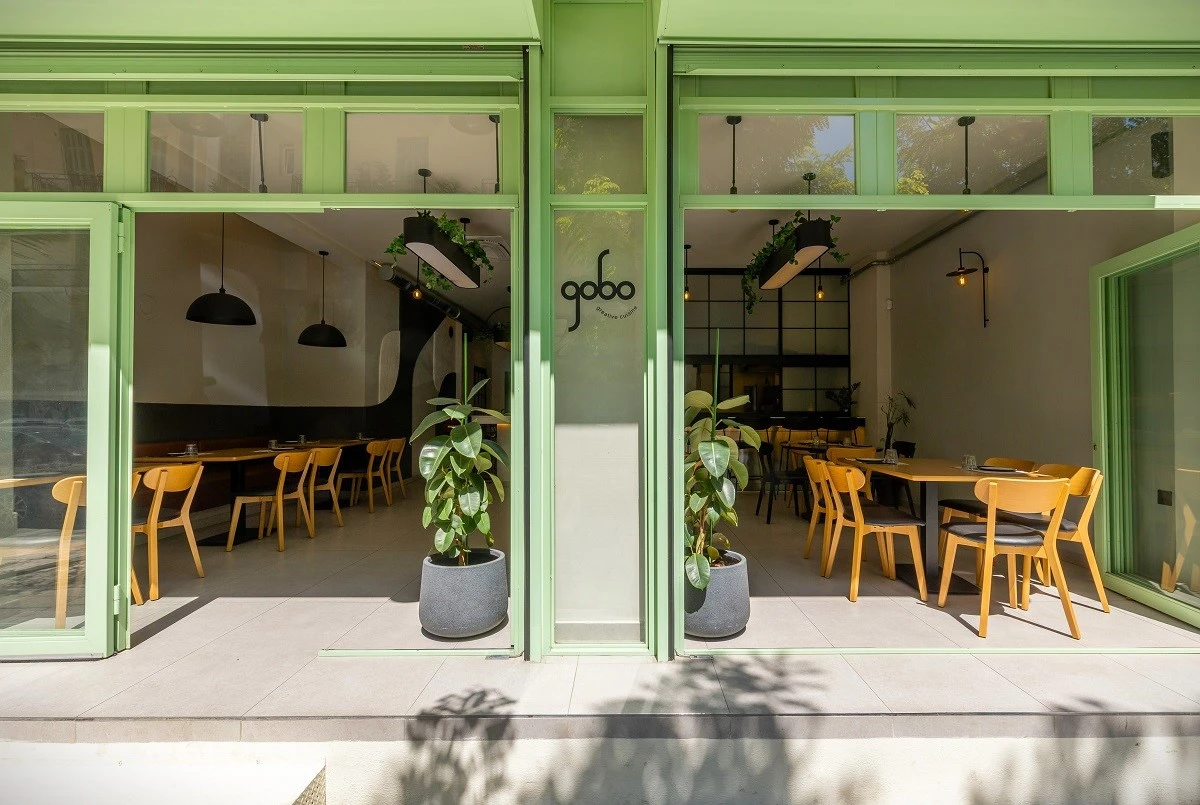 gobo-19.jpg?v=0