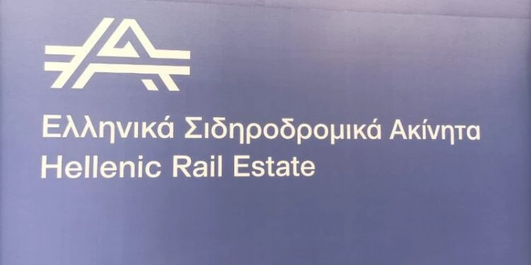 hellenic-rail-estate.jpg