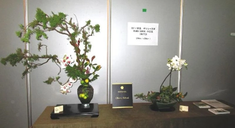 ikebana-iaponia.jpg