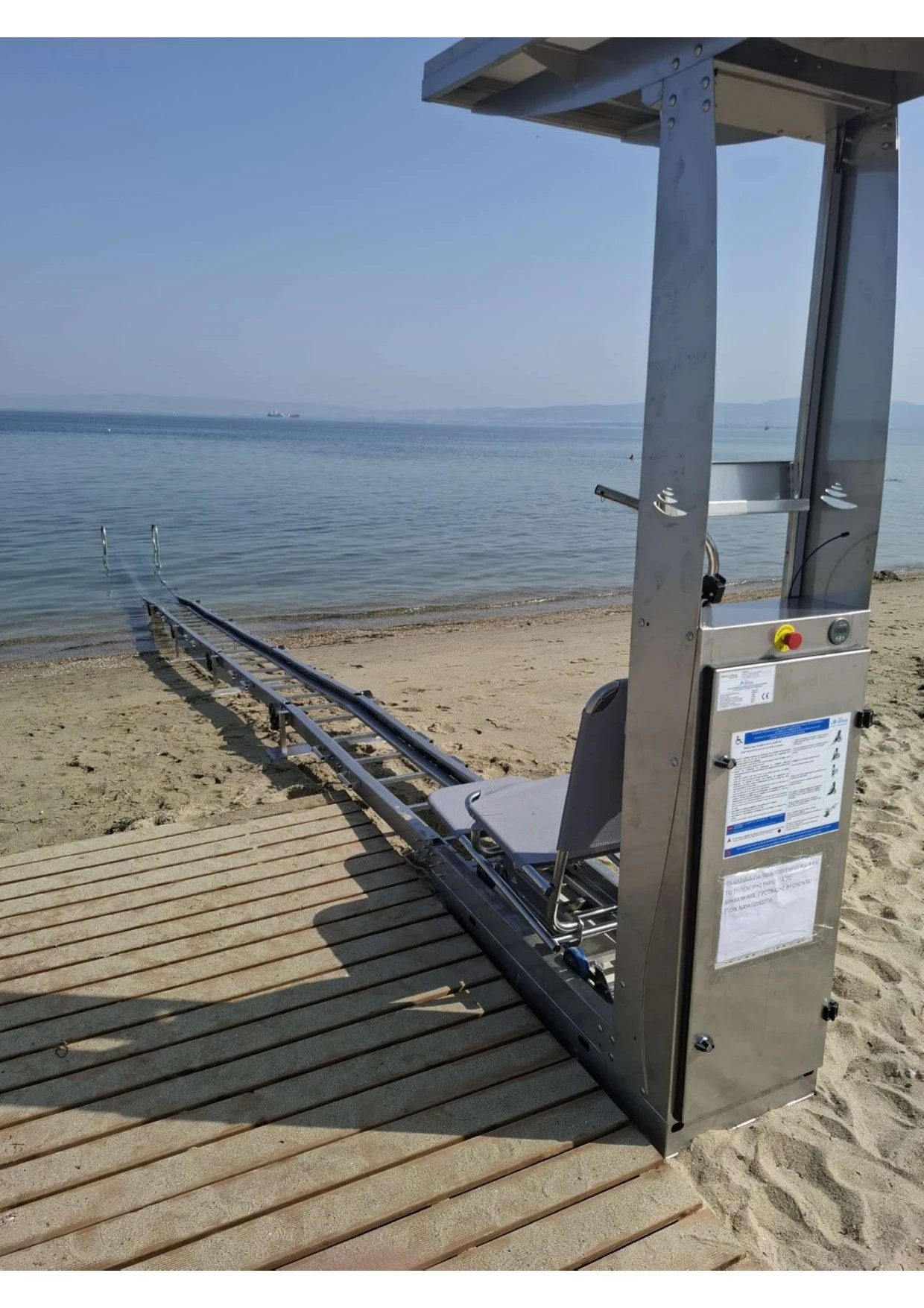 imageye-imgi-7-foto-sea-access-ii-page-0002.jpg?v=0