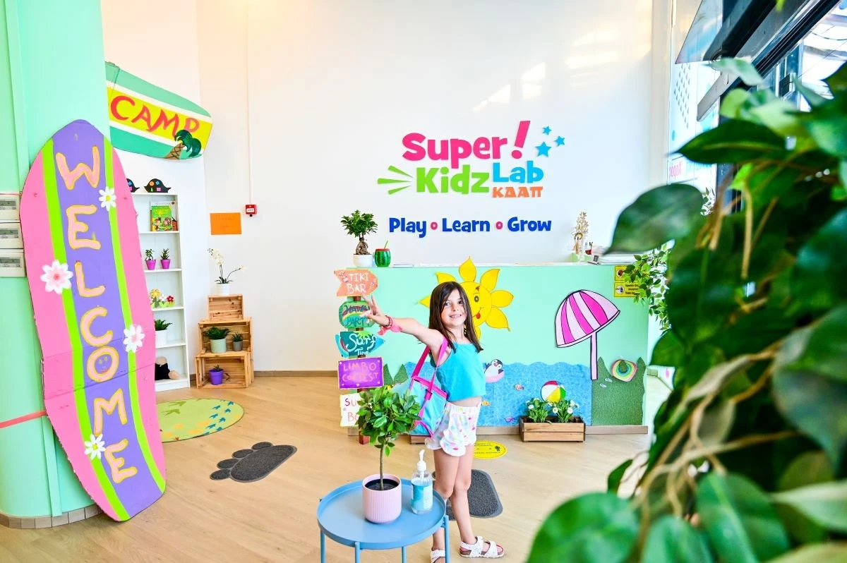 kids-lab-1.jpg?v=0