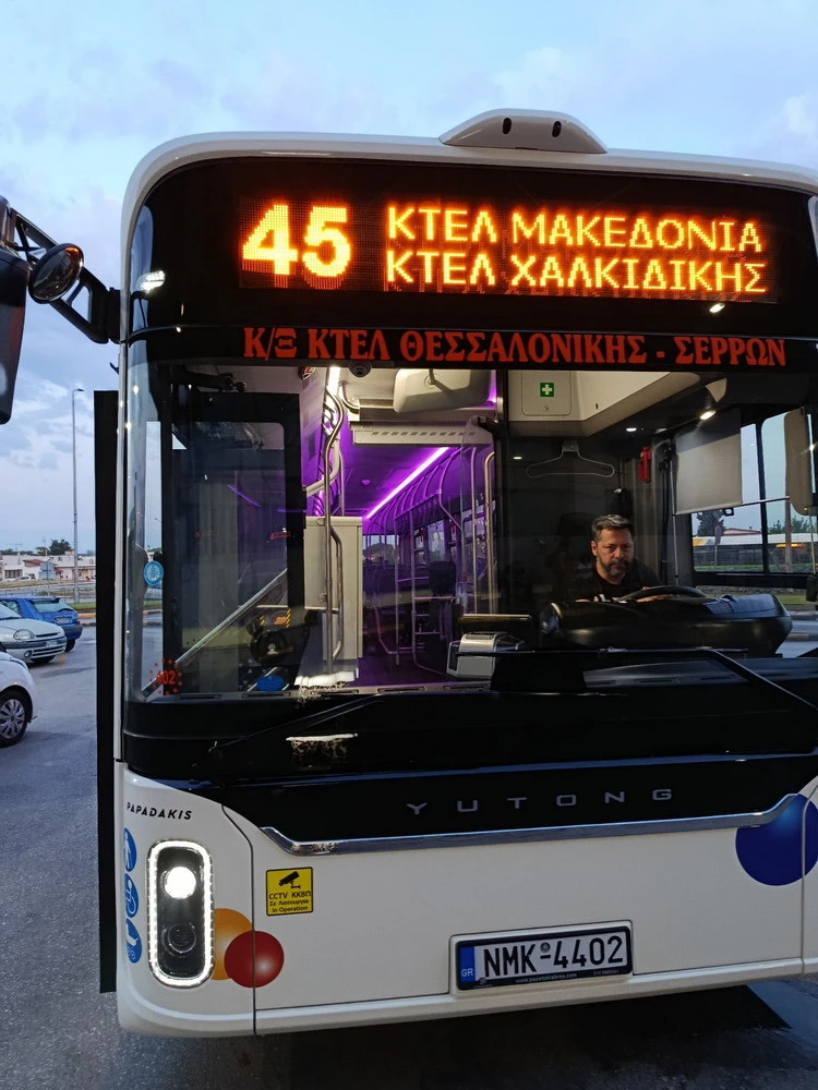 ktel-thessalonikis-serron-leoforeia4.jpg?v=0