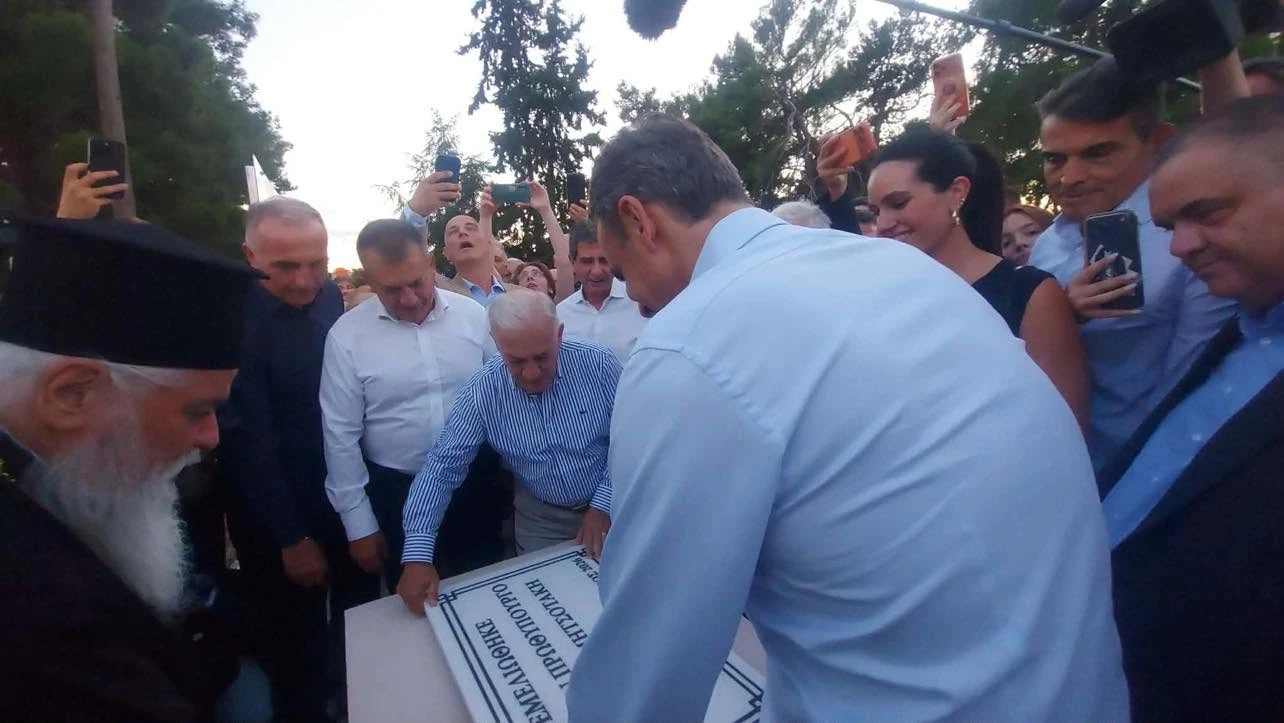 mitsotakis-amplokipoi-4.jpg?v=0