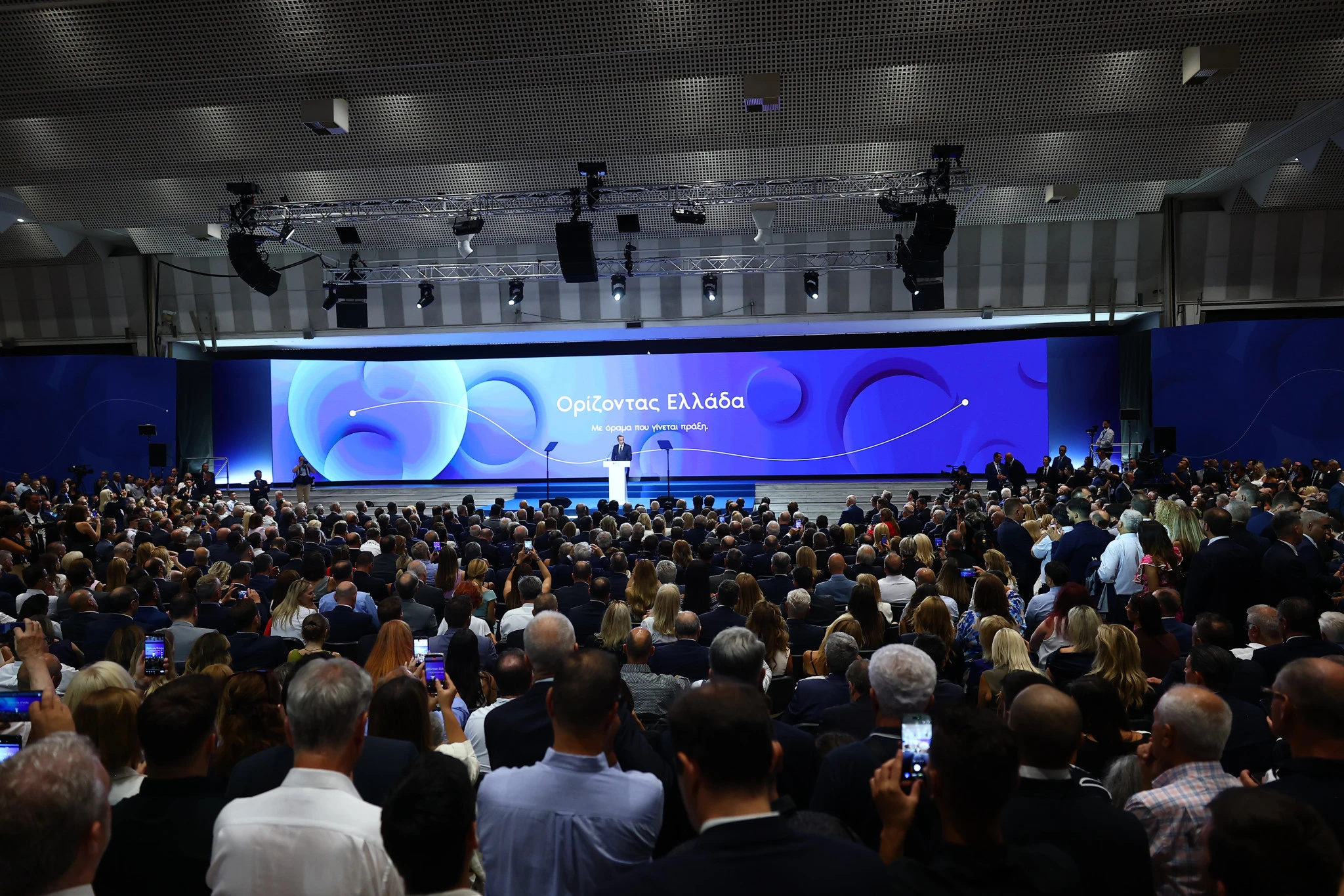 mitsotakis-deth-2-n8Kcz.jpg?v=0
