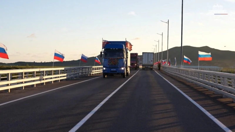 northkorea-russia-bridge.jpg?v=0