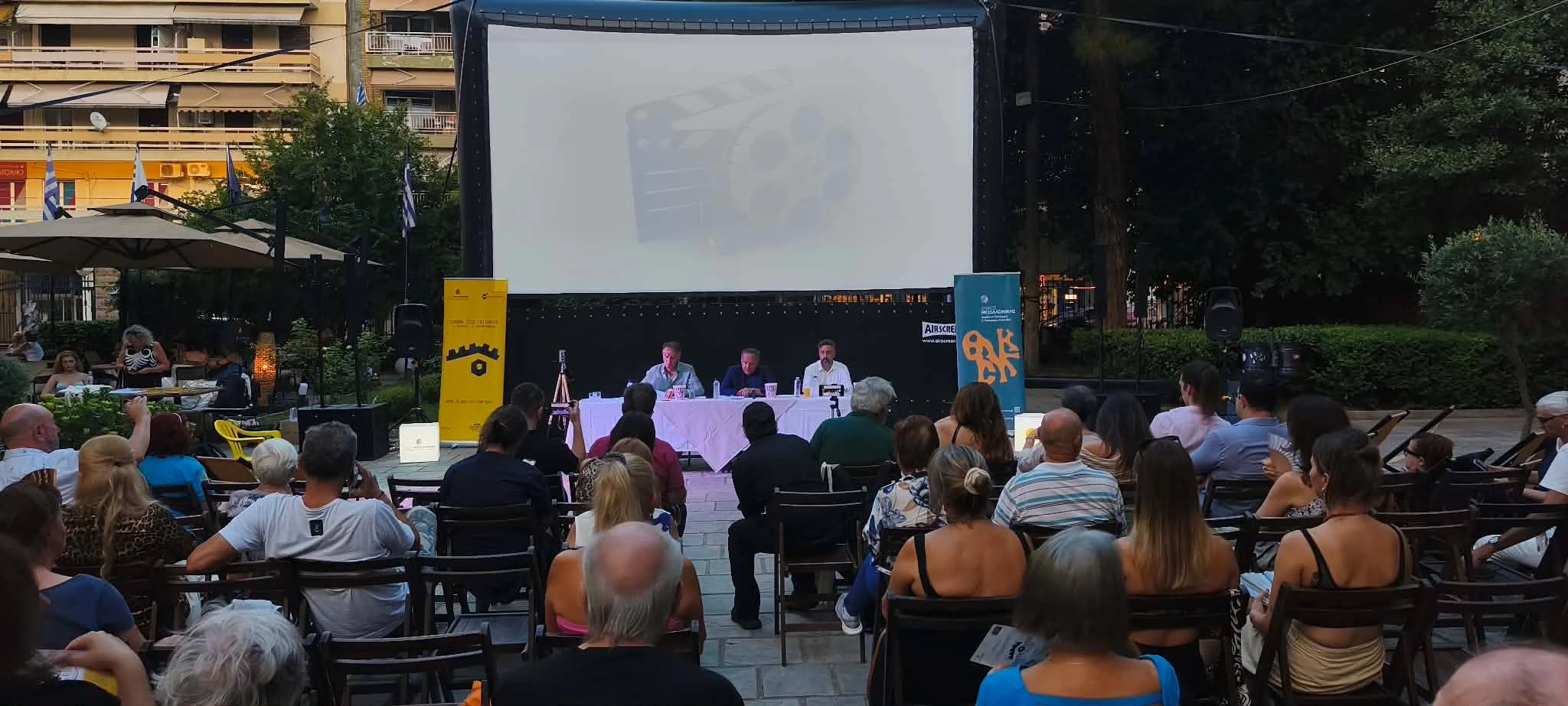 thessaloniki-cinema-1.jpg?v=0