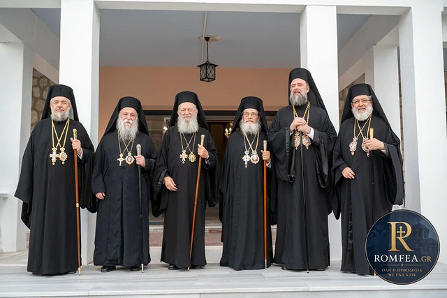 Πηγή: romfea.gr.<br>