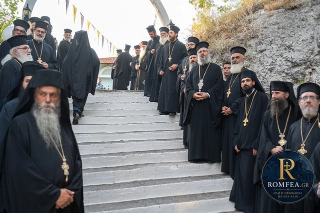 Πηγή: romfea.gr.<br>