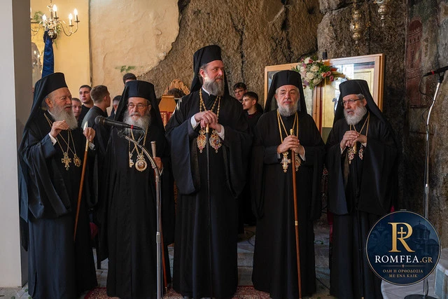 Πηγή: romfea.gr.<br>