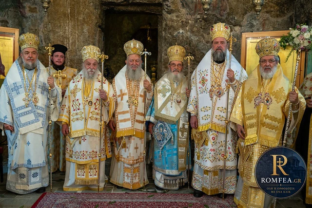 Πηγή: romfea.gr.