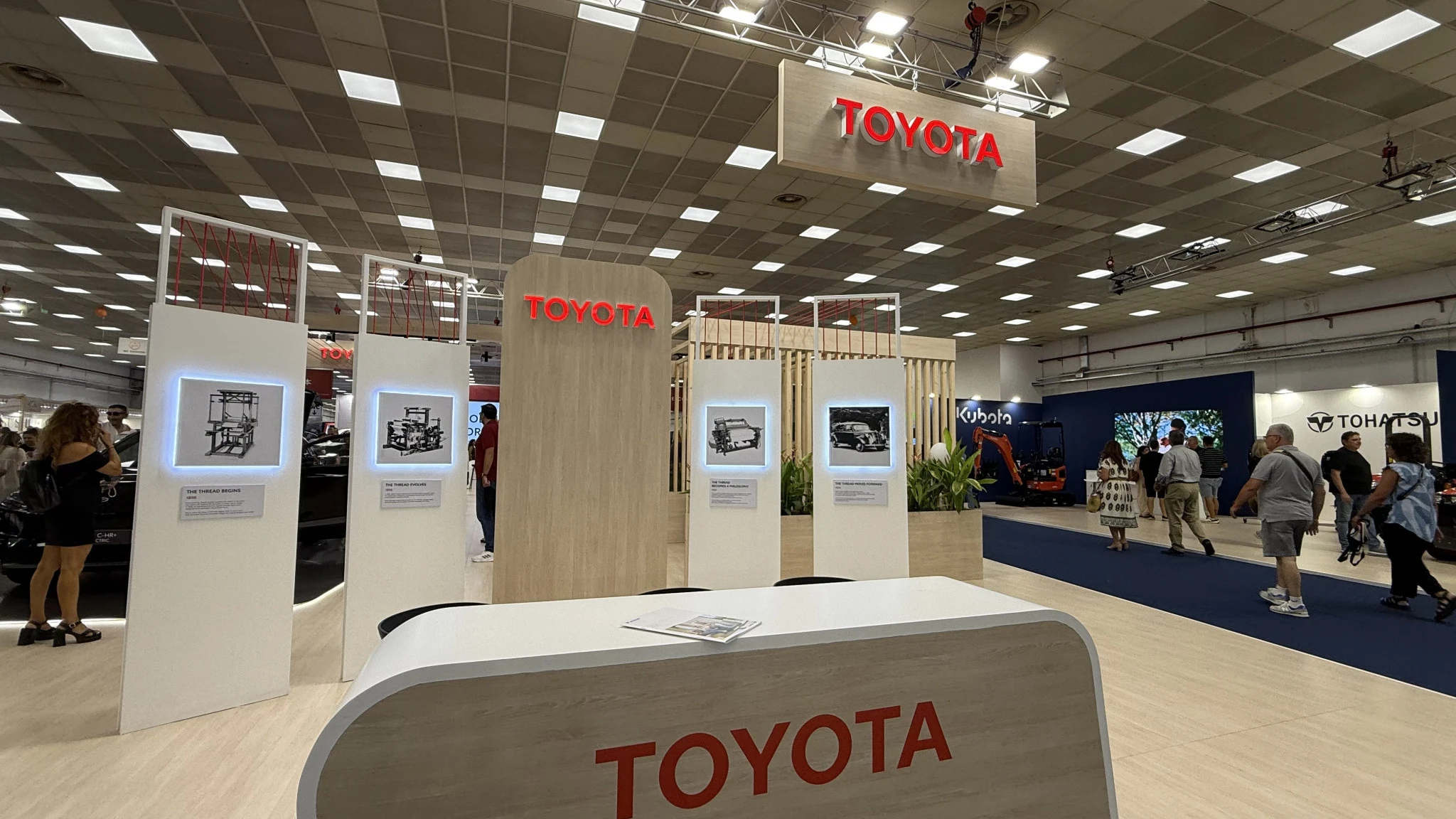 Το stand της Toyota στην 90ή ΔΕΘ - Περίπτερο 13&nbsp;