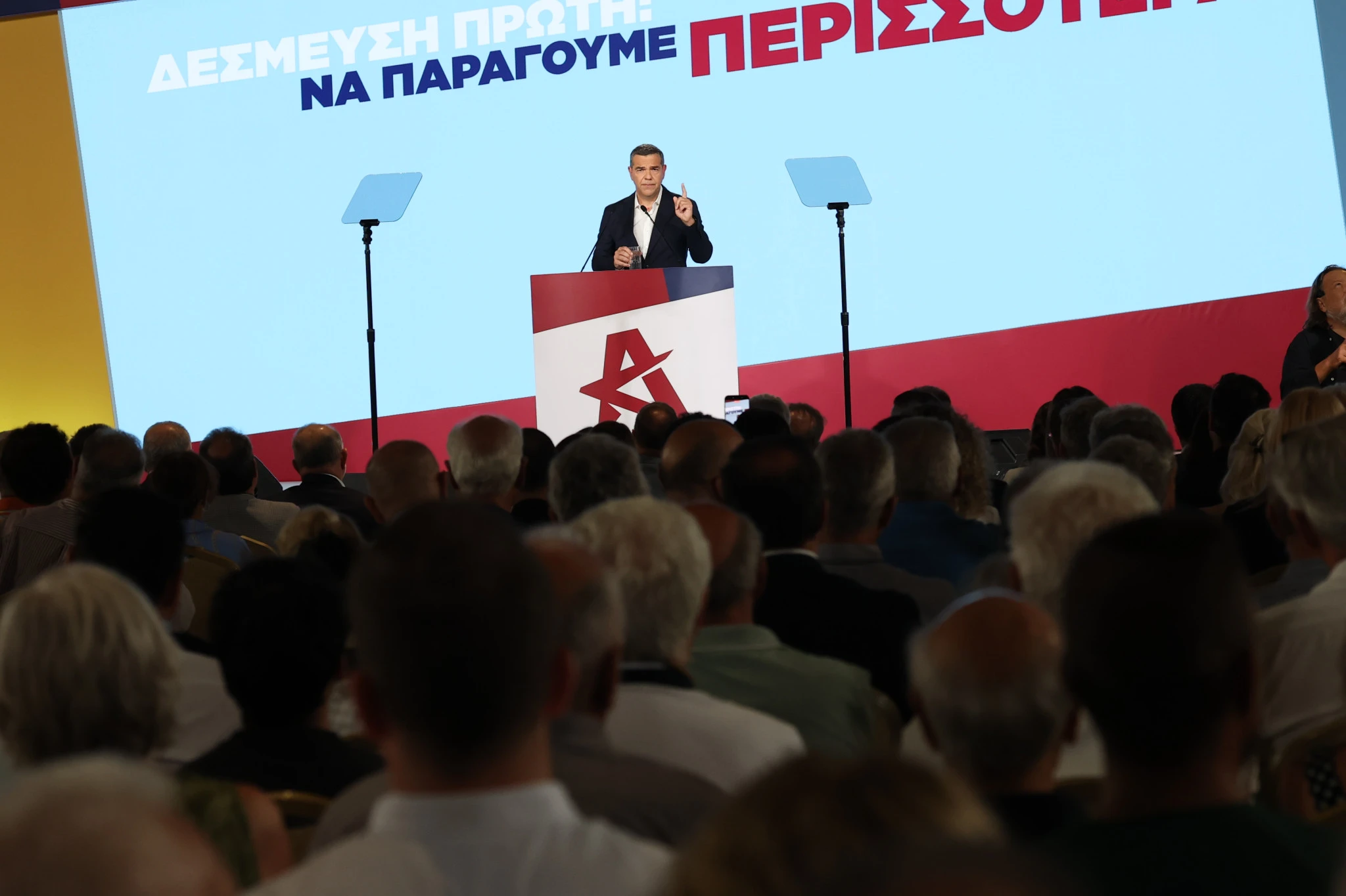 tsipras-2.jpg?v=0