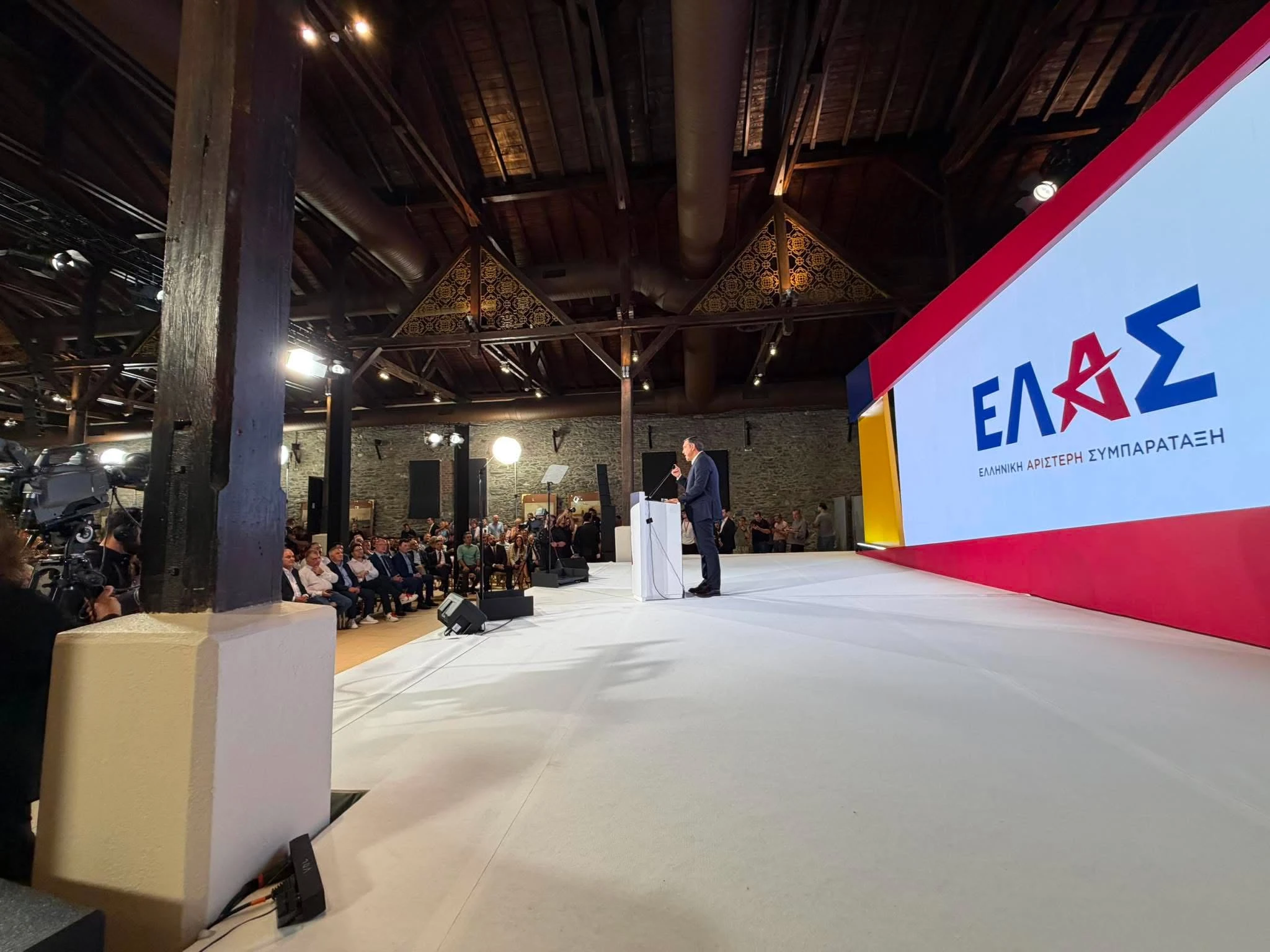 tsipras-septemvrios-2026-8.jpg?v=0