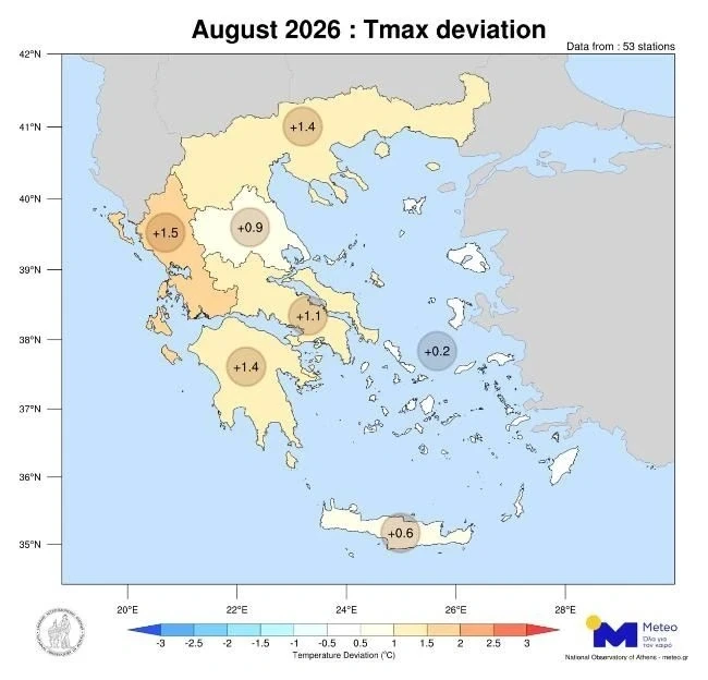 xartis-zesti-augoustos2026.webp